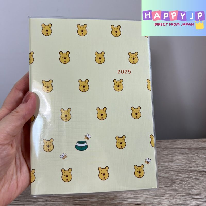Sunstar Stationery Disney 2025 Monthly Planner B6 Winnie the Pooh Flyer