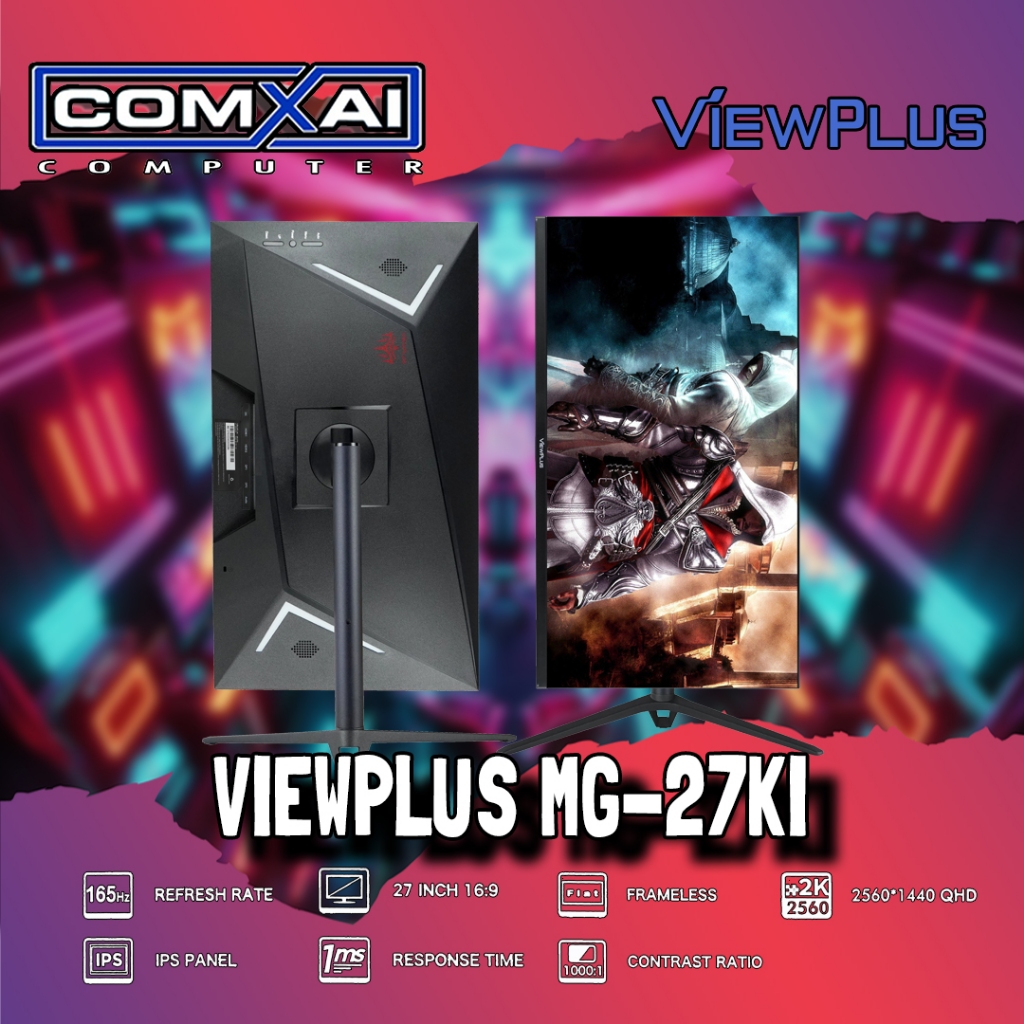 ViewPlus MG-27KI 27