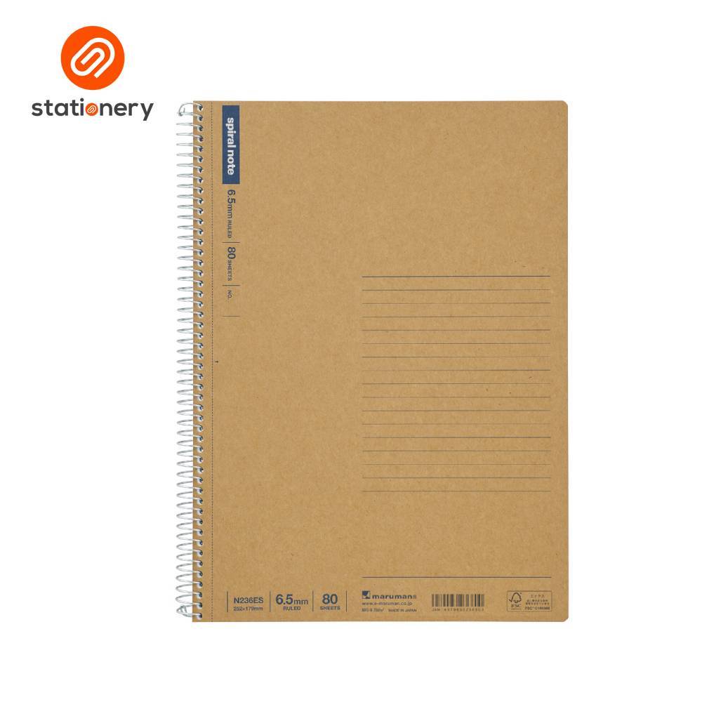 Maruman Spiral Notebook Basic Ruled B5 7mm 80gsm - 80 Sheets | Shopee ...