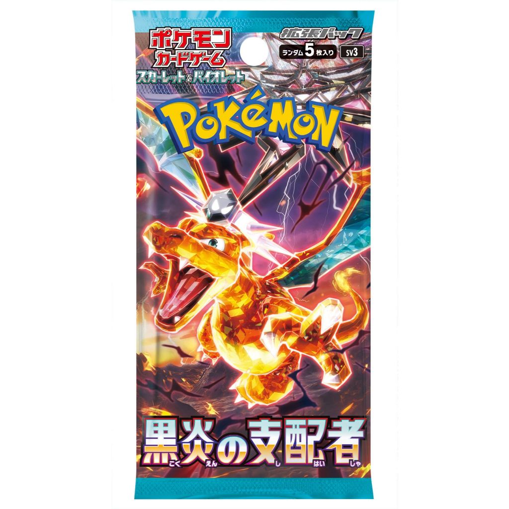 Pokemon Card Game Scarlet & Violet Expansion Pack Ruler Of Black Flame ...