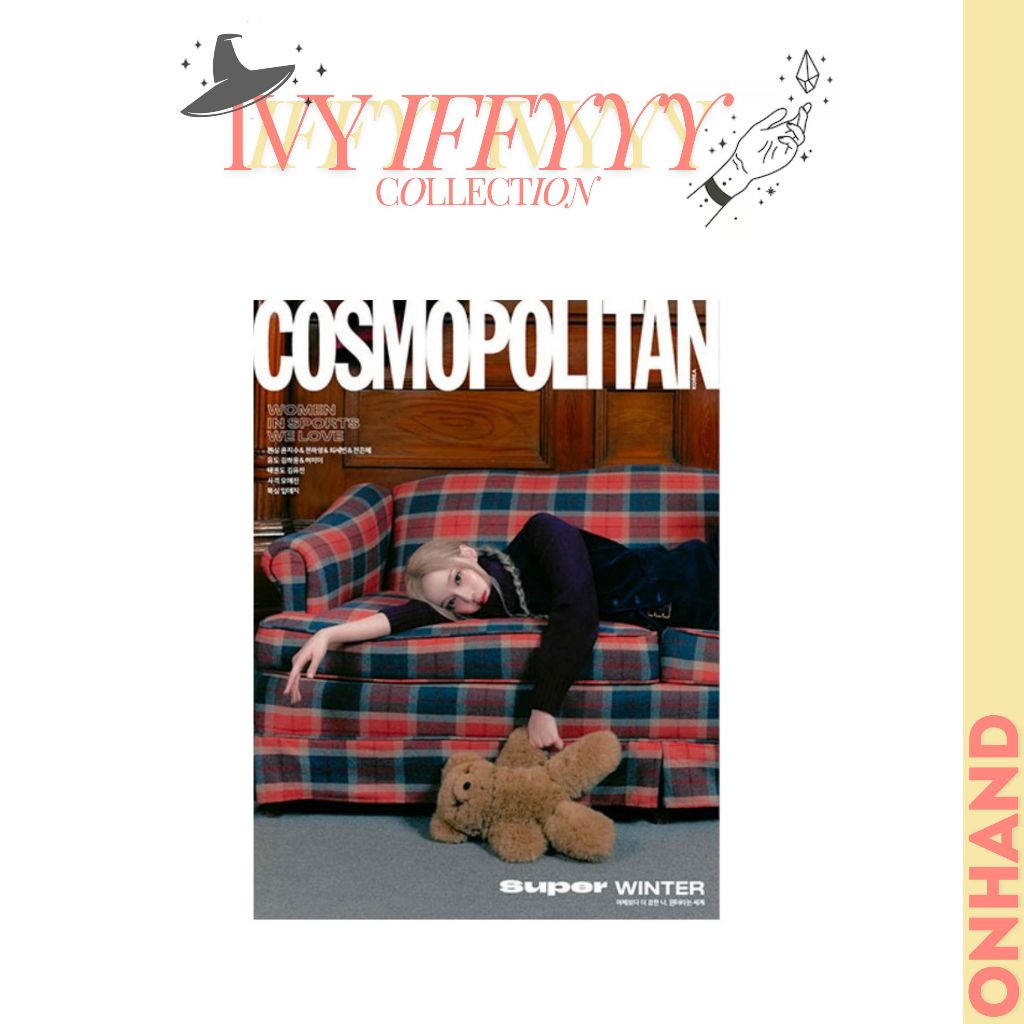 Cosmopolitan October 2024 Cover: Aespa Winter Magazine | Shopee Philippines