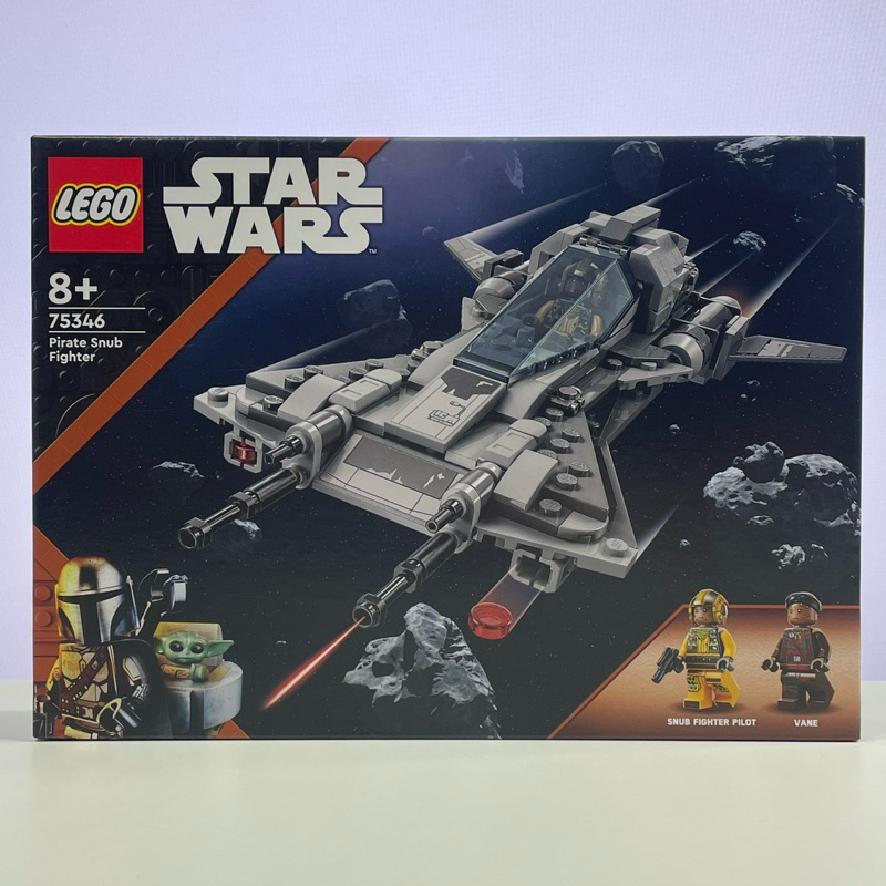 Lego Star Wars 75346 Pirate Snub Fighter | Shopee Philippines