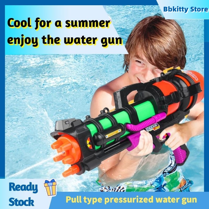 High Pressure Water Gun Toy for Kids Beach Play Water Battle Children's ...