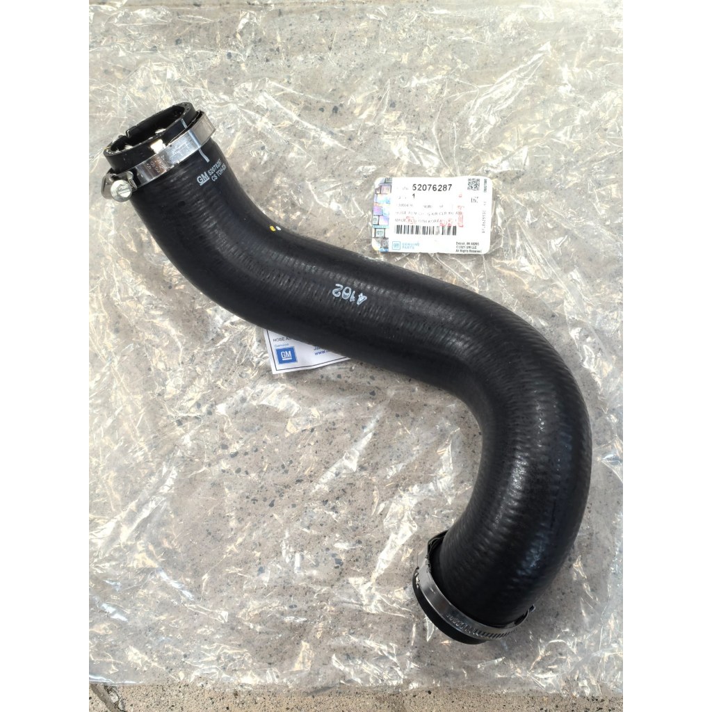 GM Turbo Hose - INLET - for Chevrolet Trailblazer 2014-20 / Colorado ...