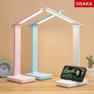 Osaka Japan SMART LED LAMP StudyStepless Dimming Table Lamp Foldable ...