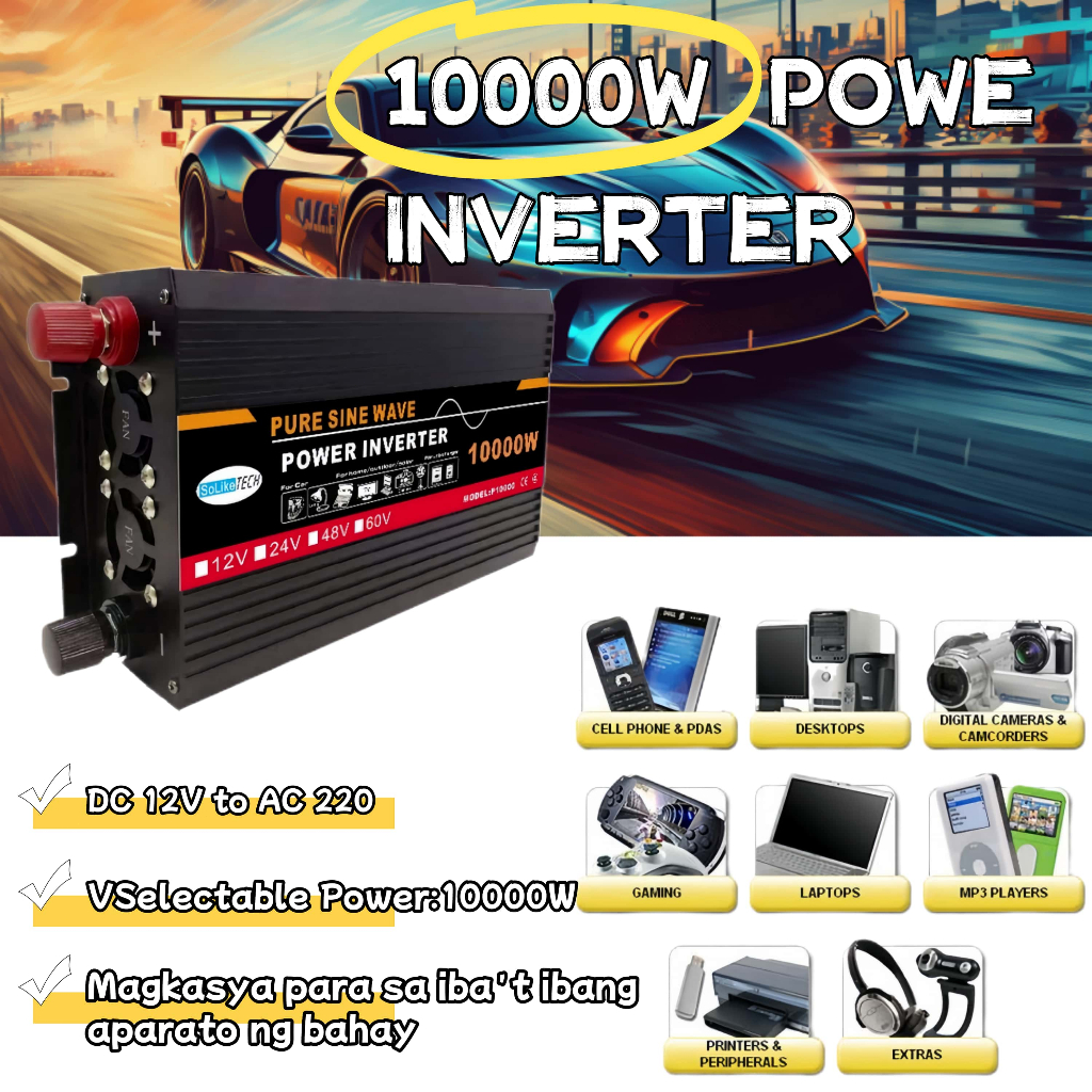 12V DC/220V AC Output Max Inverter Pure sine wave Inverter Supply ...