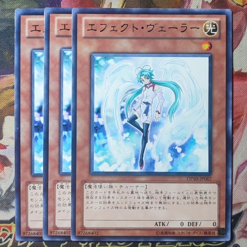 YuGiOh : Monster Card Set | 3PCS | Shopee Philippines