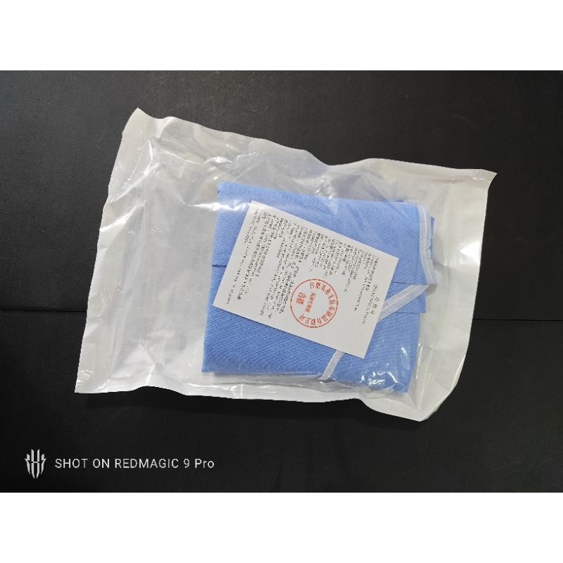 Disposable Surgical Isolation Gown Sterile SMS Gown Orex & Ormed ...