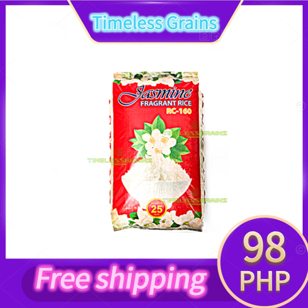 Jaimine Red Rice 25kg Quality Premium Rice 25kls | Shopee Philippines