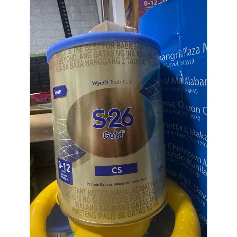 S-26 Gold CS 0-12 months 800g / Nov 2025 exp | Shopee Philippines