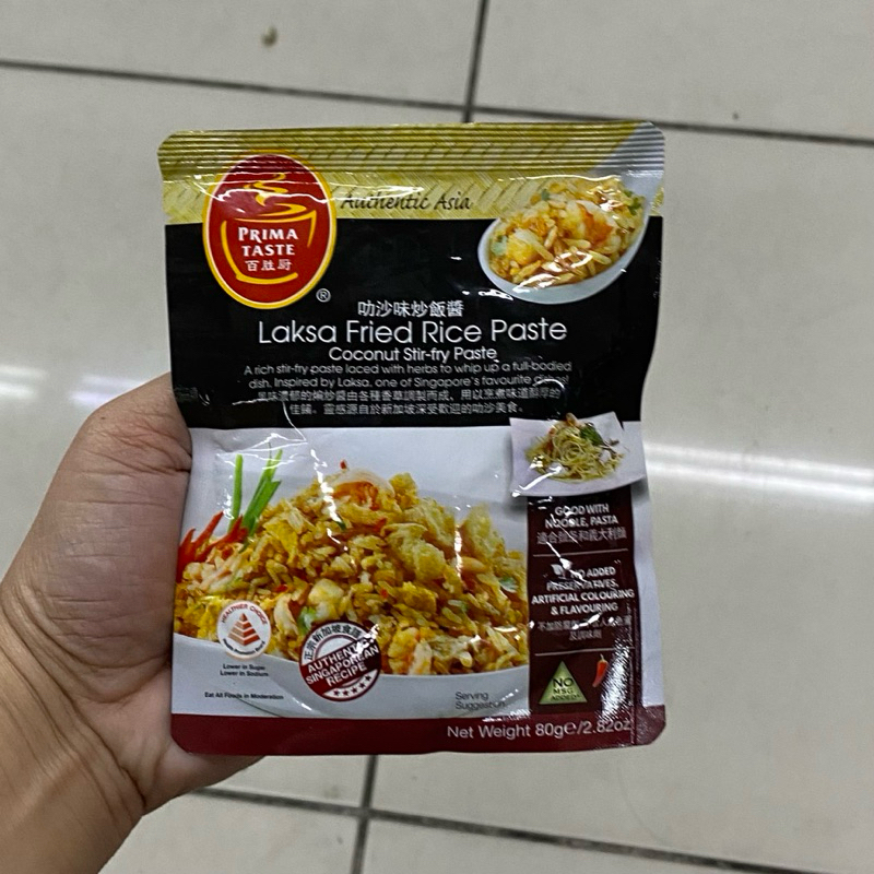 PRIMA TASTE LAKSA FRIED RICE PASTE 80g | Shopee Philippines