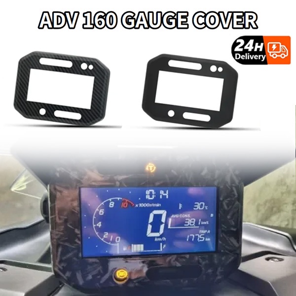 HONDA ADV 160 GAUGE PANEL COVER HYDRO DIP CARBON GLOSSY FORGED CARBON ...