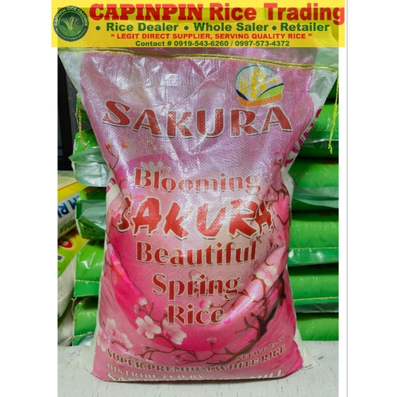 1KG JAPANESE RICE FOR SUSHI AND KIMBAP / SHORT GRAINS | Shopee Philippines