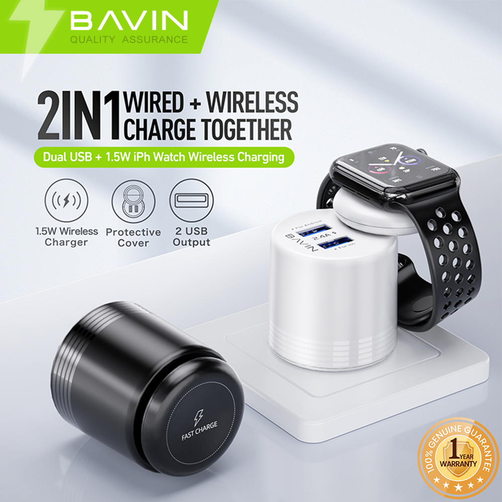 BAVIN PC965 in Wall Charger Wireless Charger Smartwatch w