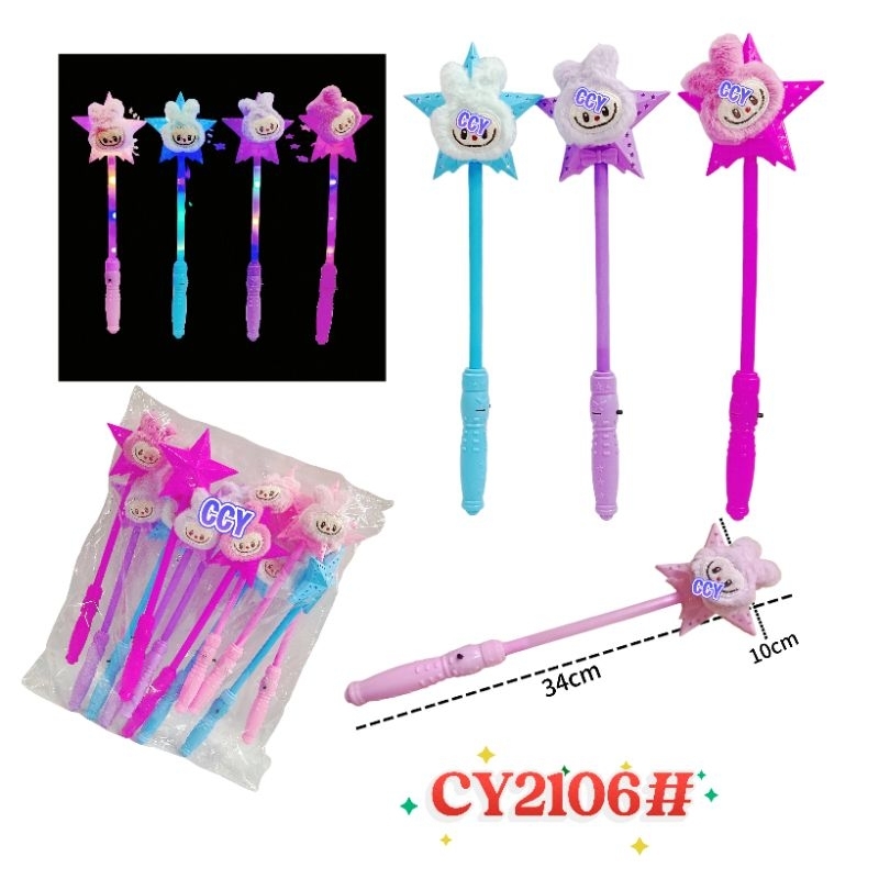 Cartoon character five-pointed star stick activity atmosphere prop ...