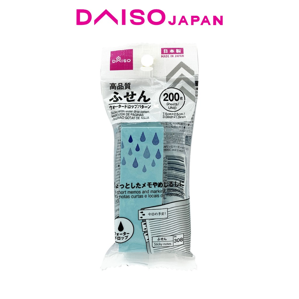Daiso Sticky Notes with Water Drops Design (200 sheets) | Shopee ...