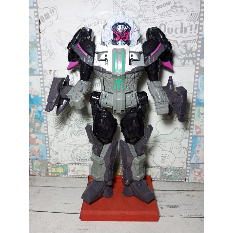 Kamen Rider Zio Time Machine Figure | Shopee Philippines