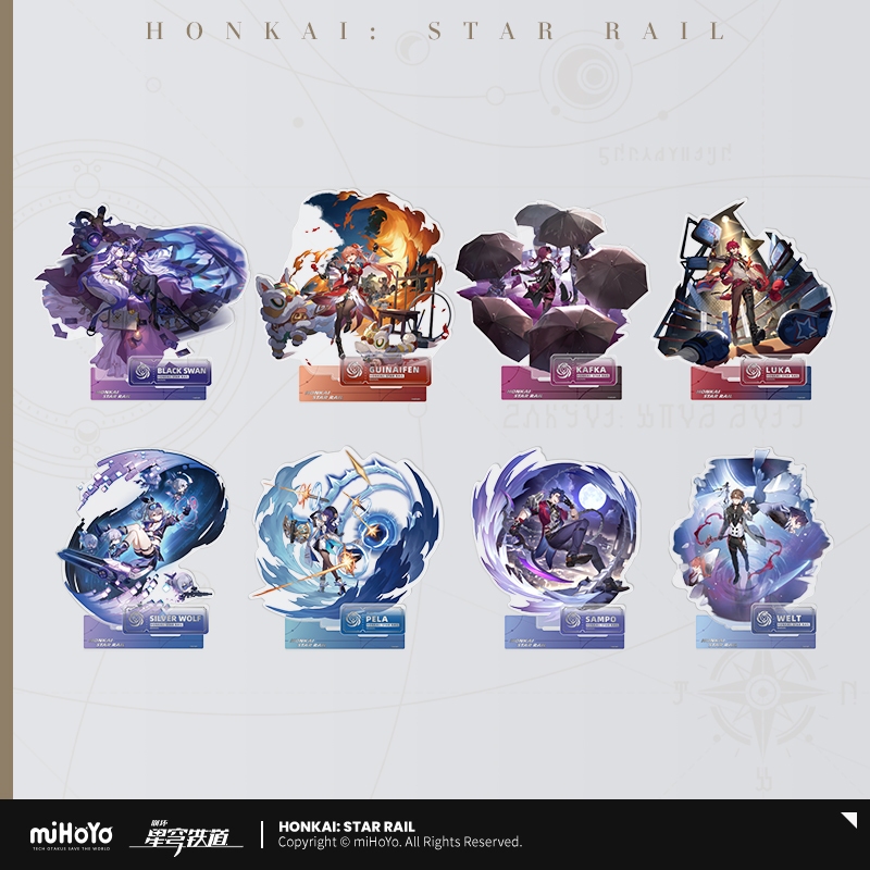 Official mihoYo Honkai: Star Rail Nihility Path Series Character ...