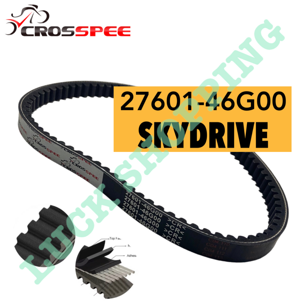 Motorcycle V-Belt Genuine Original Fan Belt Drive Belt 27601-46G00 For ...