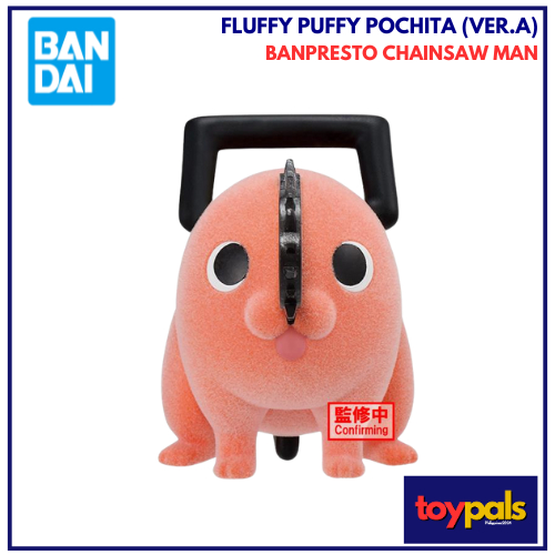 Banpresto BP88472 Fluffy Puffy Pochita Figure (Ver.A