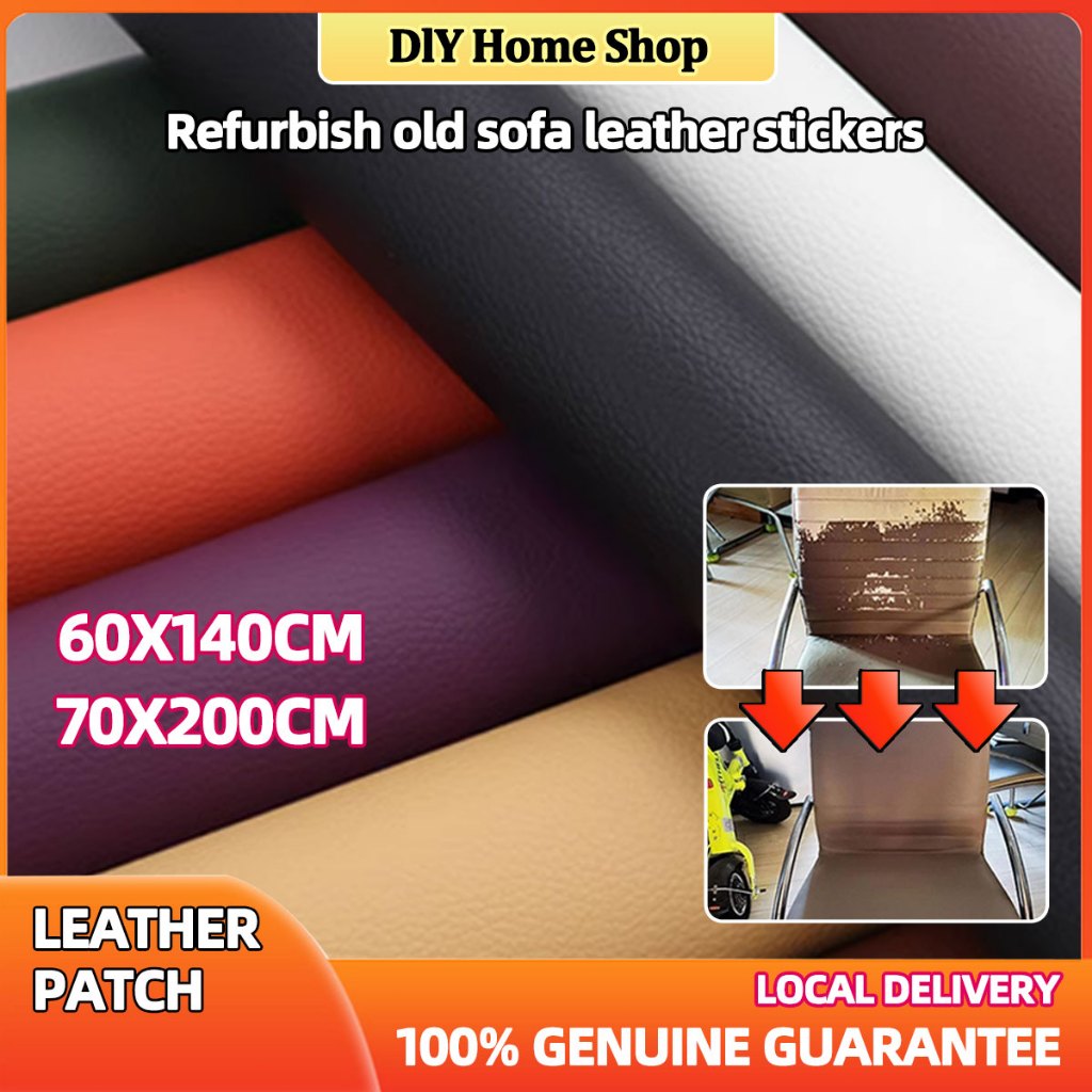 Self-adhesive leather sticker sofa car seat leather repair leather ...