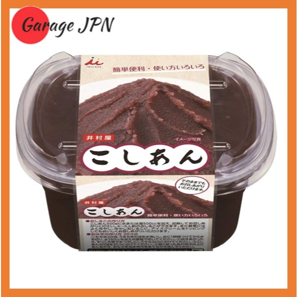 【Imuraya】Koshian 500g Azuki Bean Koshian Spread Toast, vanilla ice ...
