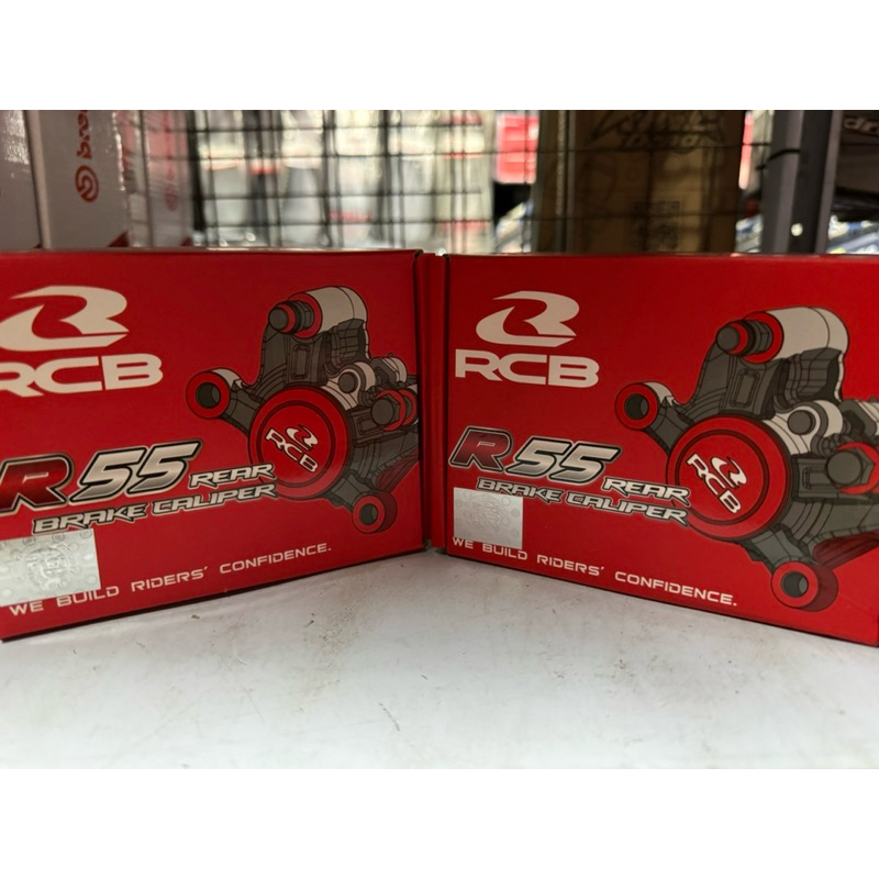 RCB r55 Caliper 2Pot Universal | Shopee Philippines