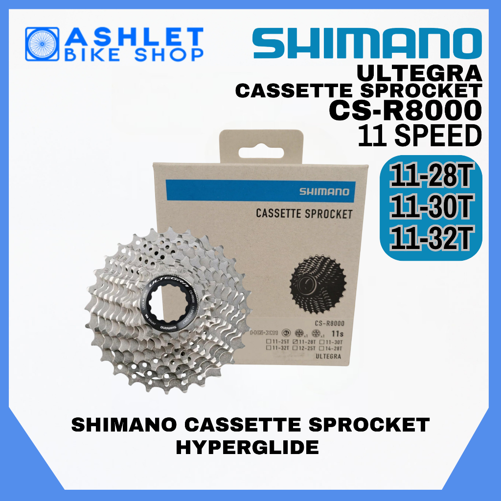 シマノ アルテグラ スプロケット CS-R8000 11-32T IC331 シマノ