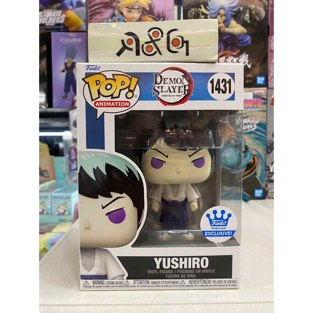 Funko POP! Demon Slayer - Yushiro Exclusive (1431) with Boss Protector ...