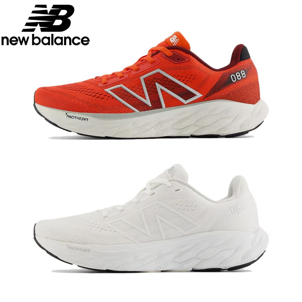 New Balance NB Fresh Foam X 880 v14 Training Running Shoes for Men and ...
