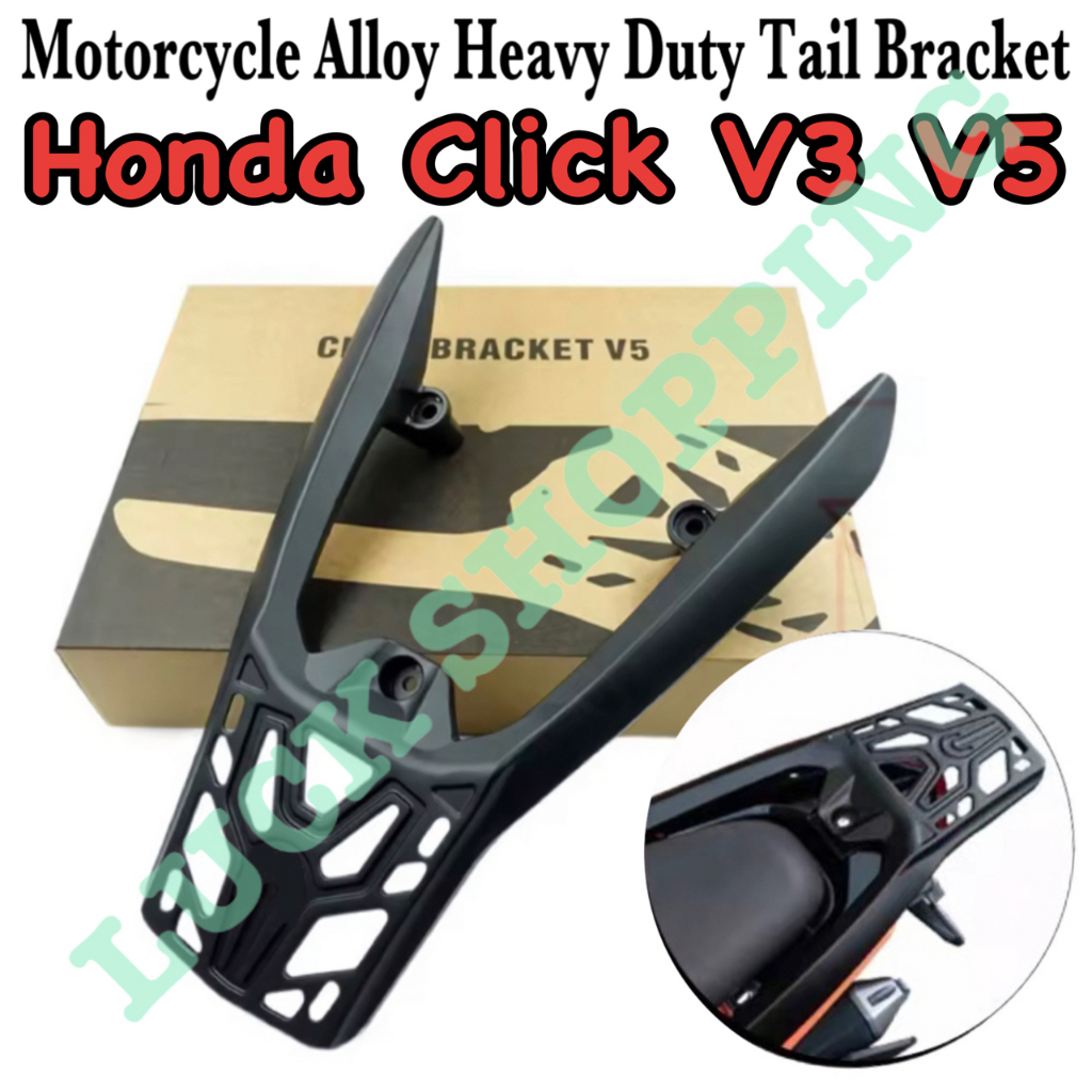 Motorcycle tail bracket For Honda Click 125/150 V3 V5 Top Box Bracket ...