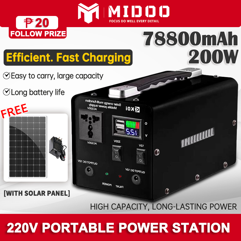 MIDOO 200W Power Station Multi-Function Portable Power Station 78800mAh ...