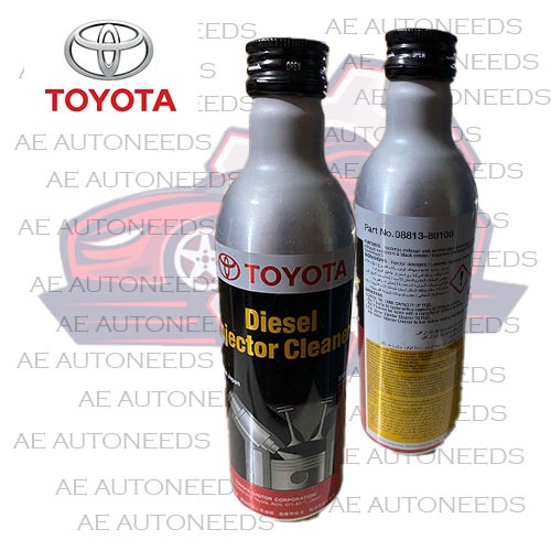 Toyota Diesel Injector Cleaner 250ml | Shopee Philippines
