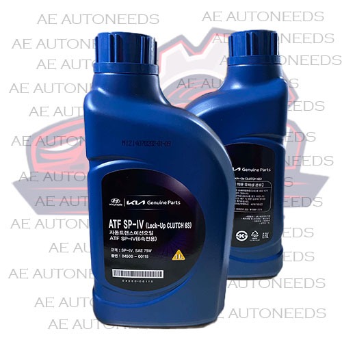 Hyundai ATF SP-IV Lock-Up Clutch 6S 1 liter | Shopee Philippines