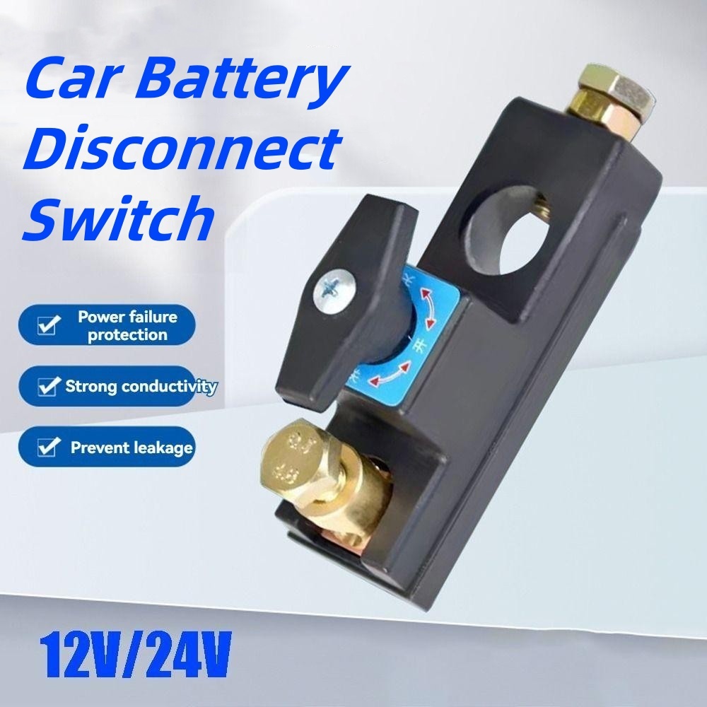 12/24v Quick Cut-off Battery Terminal Switch Protector Power Universal ...