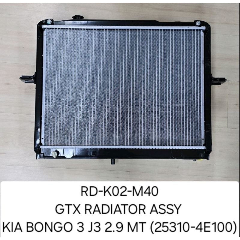 RADIATOR ASSEMBLY KIA BONGO 3 J3 2.9 (MANUAL) | Shopee Philippines