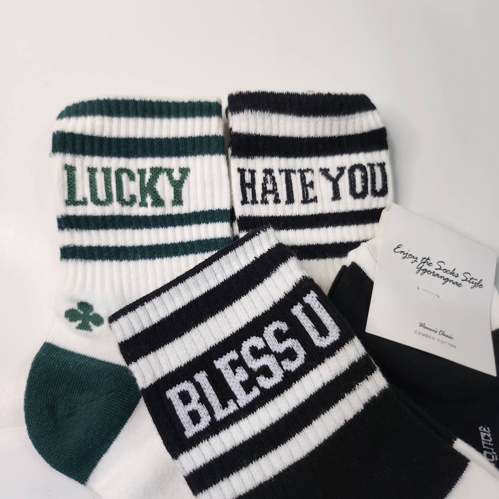 KKOREAN ICONIC SOCKS - Basic Statement Streetwear Icons Cool Hip HATE ...