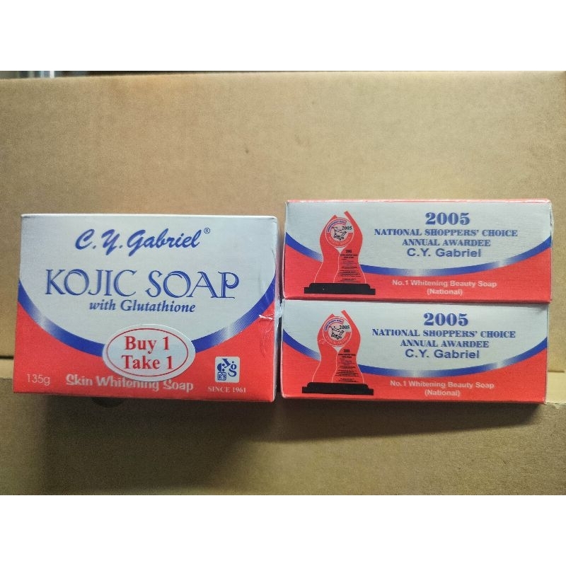 cy gabriel kojic soap with glutathione FDA Advisory No.2024-0919 || Public Health Warning Against the Purchase and  Use of Unnotified Cosmetic “C.Y. GABRIEL GREEN PAPAYA GENUINE WHITENING  BEAUTY SOAP” main image 1