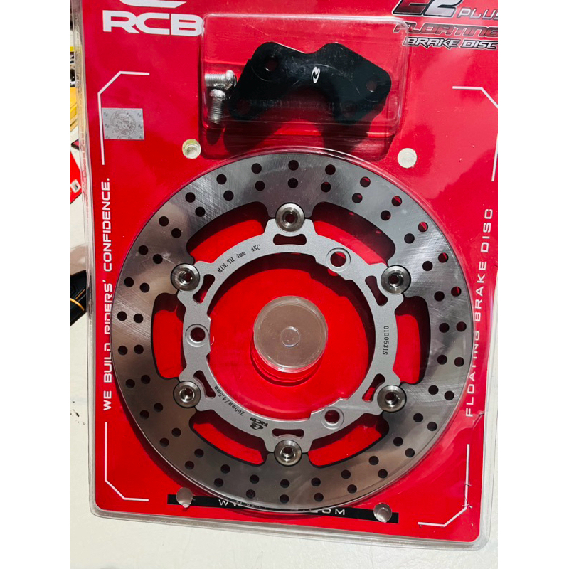 RCB FLOATING DISC E2 SERIES NMAX/AEROX FRONT 260mm WITH BRACKET ...
