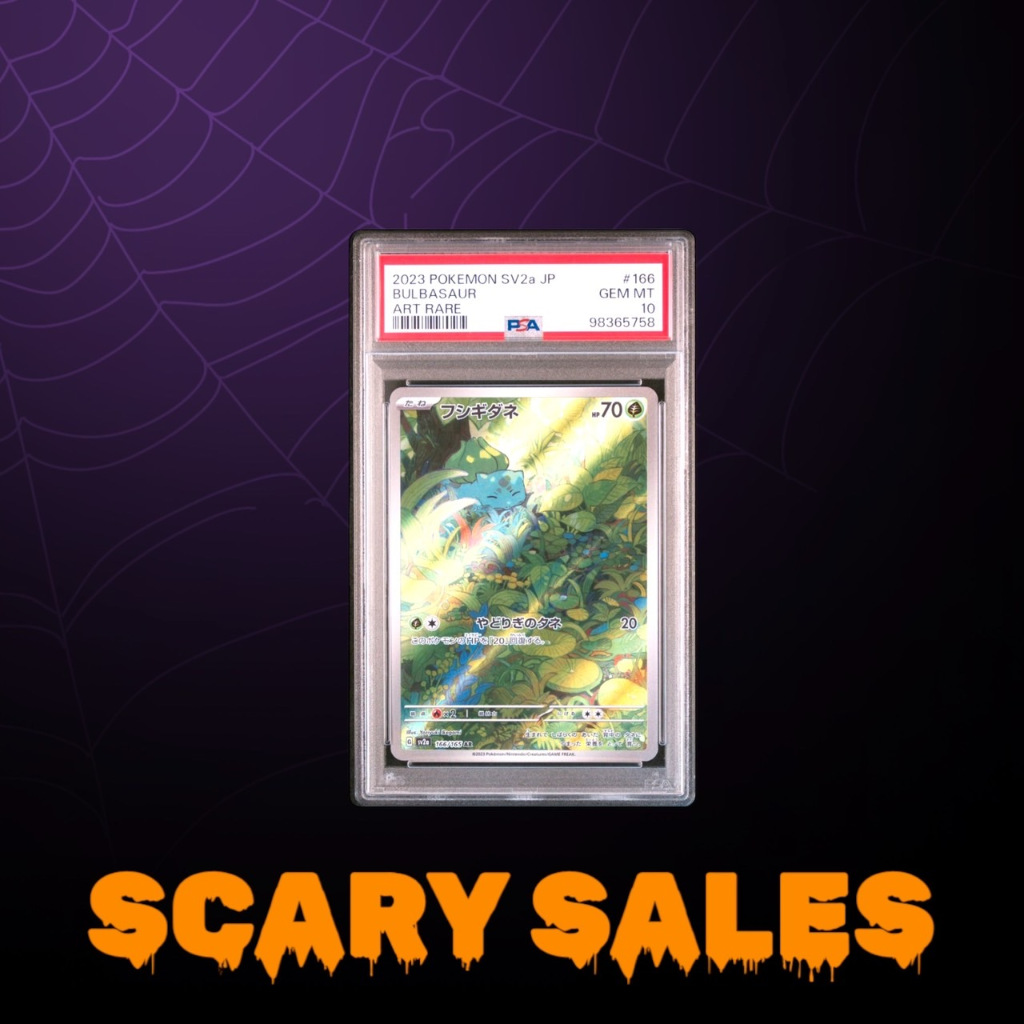 Bulbasaur AR 166/165 sv2a Pokemon 151 Card Game Japanese TCG NM psa10 ...