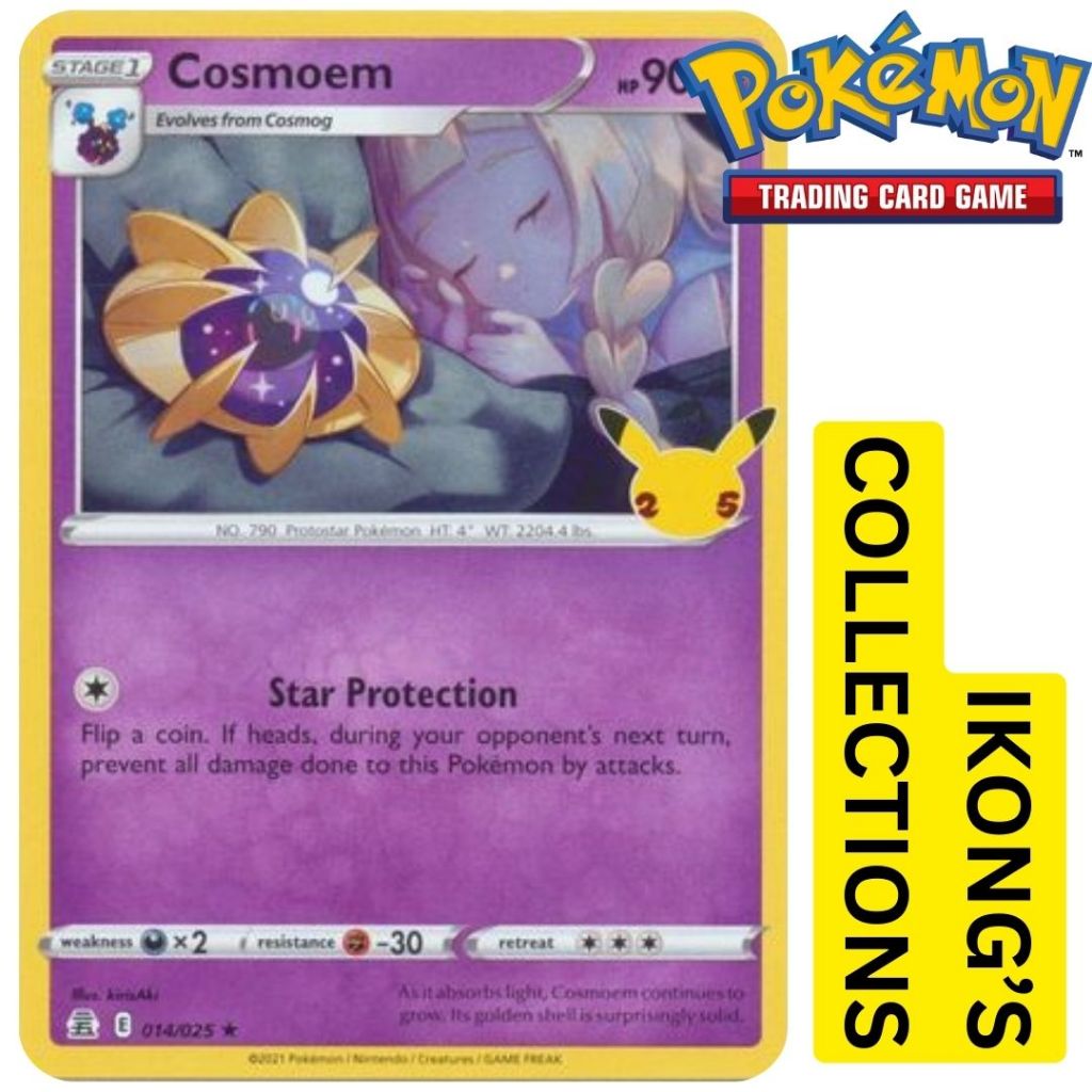 Cosmoem - 14/25 - Holo Rare Celebrations Singles | Shopee Philippines