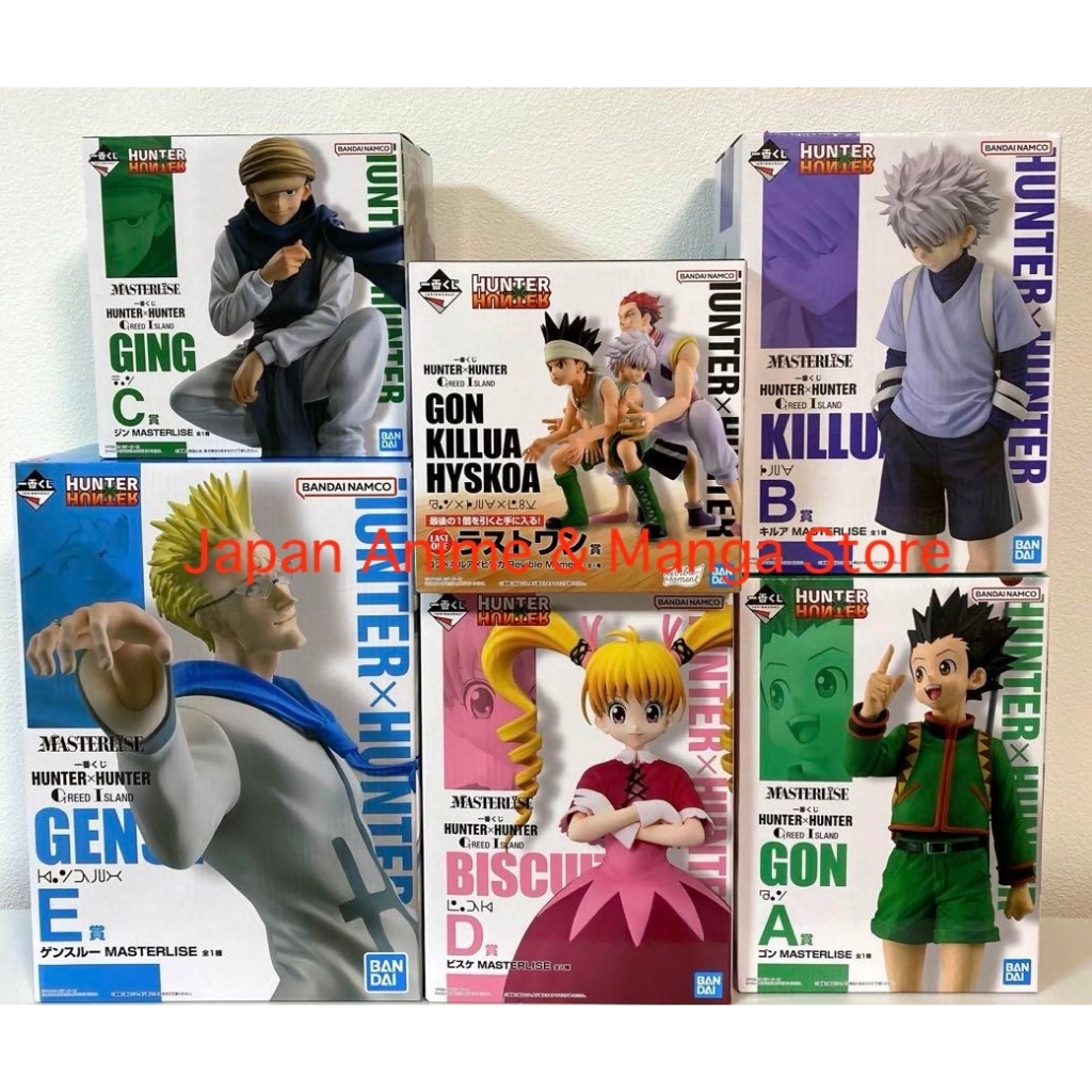 Hunter X Hunter Figure - Gon Killua and Hisoka Greed Island Arc Complete Set of 3 Types