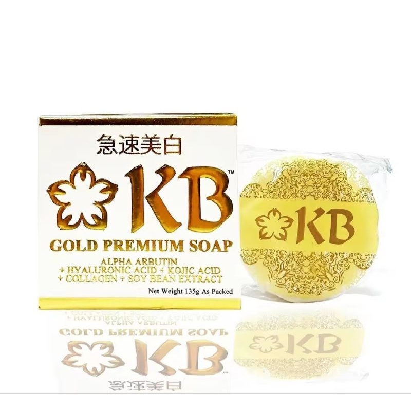 KB Gold Premium Soap 135g | Shopee Philippines