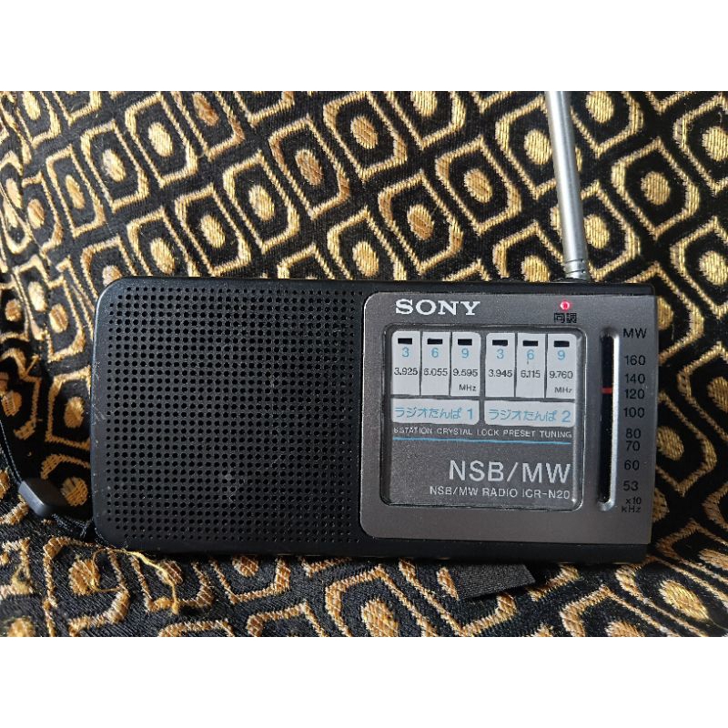 Radio Récepteur NSB Sony ICR-N7 - Occasion - Excellent état (type Walkman)