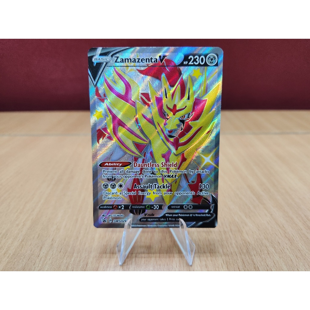 Shiny Zamazenta V Full Art - SWSH293 - Crown Zenith- Pokemon Card Singles |  Shopee Philippines