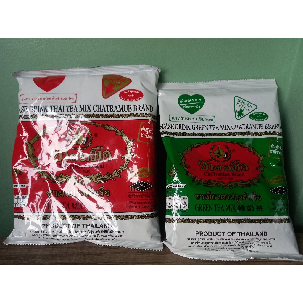 ChaTraMue Brand Thai Tea Mix Red | Shopee Philippines