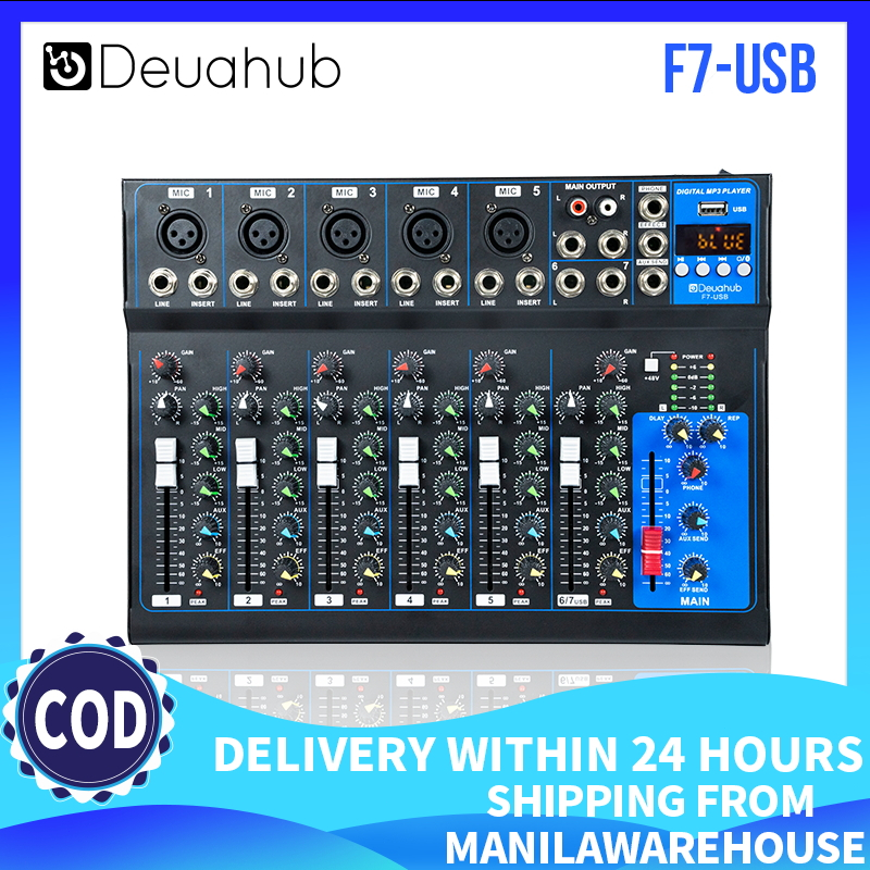 Deuahub F7USB Professional Audio Mixer 7-channel built-in EQ/recording ...