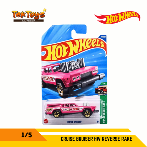 HOT WHEELS - CRUISE BRUISER HW REVERSE RAKE 1/5 | Shopee Philippines