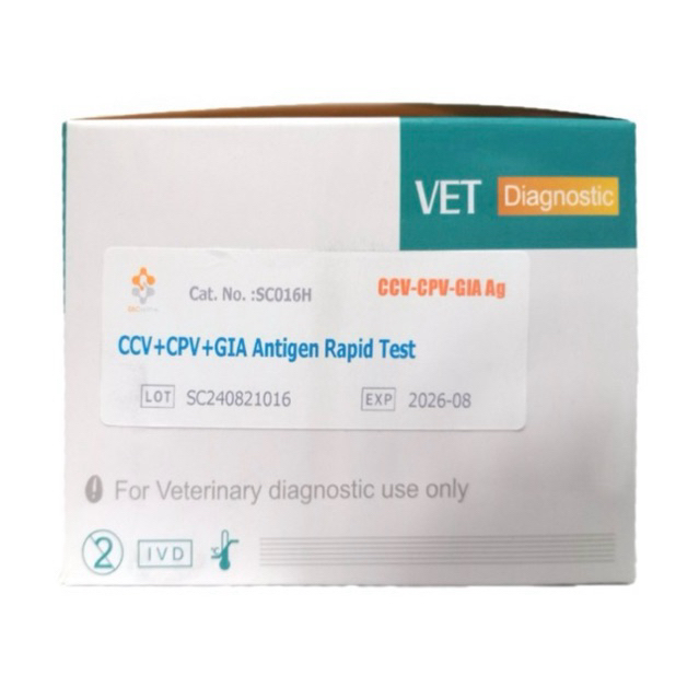 [1 Box of 10 Pcs] CCV/CPV/GIA Test Kit For Dogs SOLD PER BOX | Shopee ...