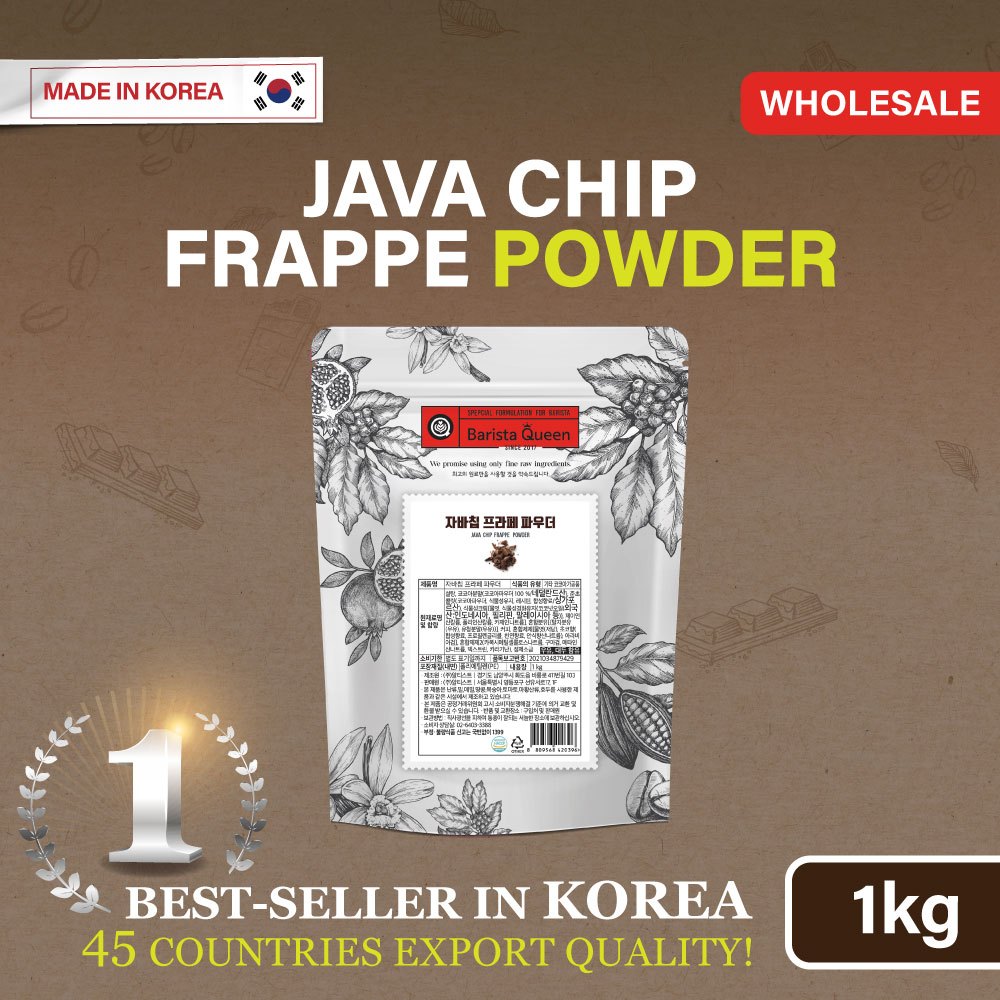 [Barista Queen] Java Chip Powder (Viomix Manila) | Shopee Philippines